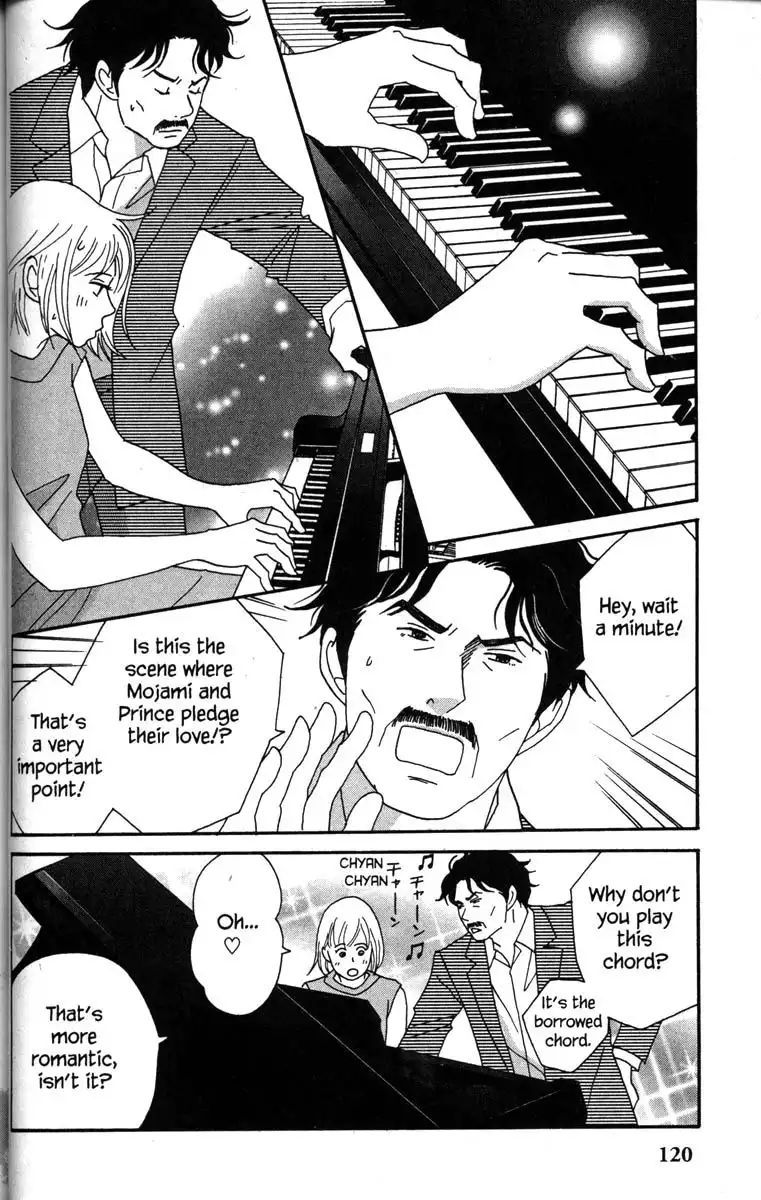 Nodame Cantabile Chapter 39 7